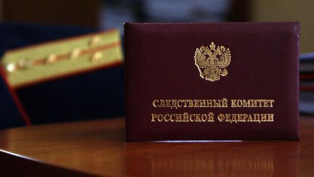 Главного криминалиста МВД заподозрили в хищении 80 млн при закупках оборудования
