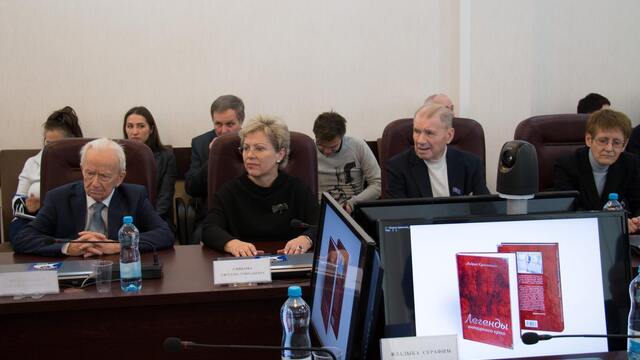 Рыбак, лингвист, митрополит: Кропоткин выпустил книгу о выдающихся калининградцах