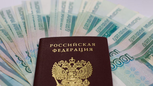 СМИ рассказали о новом виде банковского мошенничества