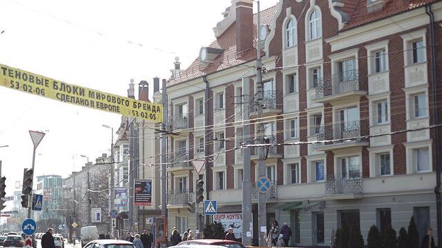 В Калининграде до конца года уберут рекламные баннеры вдоль проезжих частей