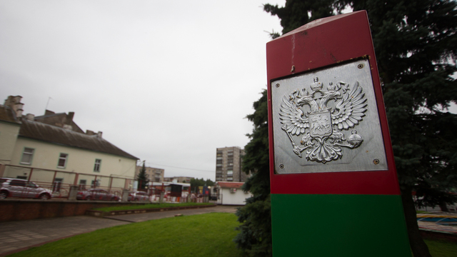 Пограничники Польши, Литвы и Латвии задержали россиян, подозреваемых в контрабанде людей 