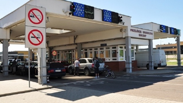 В Голдапе велосипедист пытался пронести через границу 35 пачек сигарет под одеждой