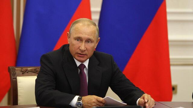 Владимир Путин встретится с Дональдом Трампом 10 ноября