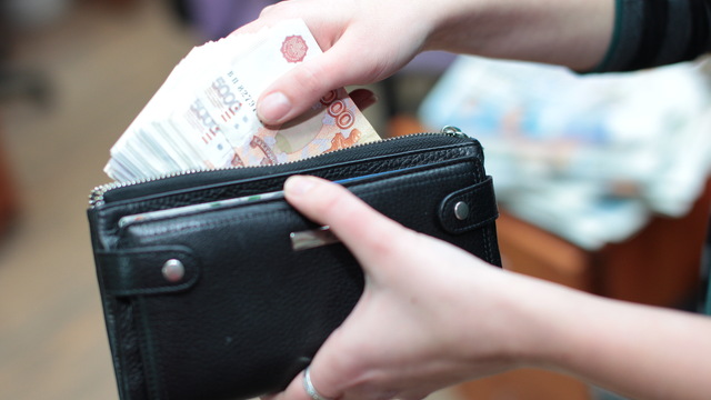 Назван размер минимальной зарплаты в России в 2018 году