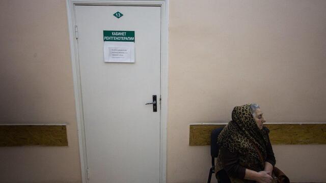 Большинство россиян недовольны работой властей в сфере здравоохранения 