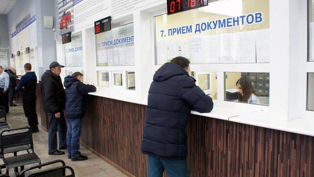 В калининградском МРЭО заявили о победе над очередями при оформлении документов