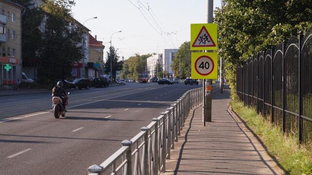 На Советском проспекте установили опасные дорожные знаки (фото)