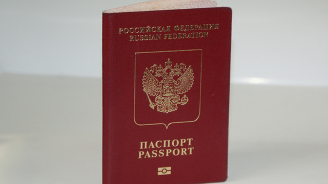 В России предложили давать гражданство 