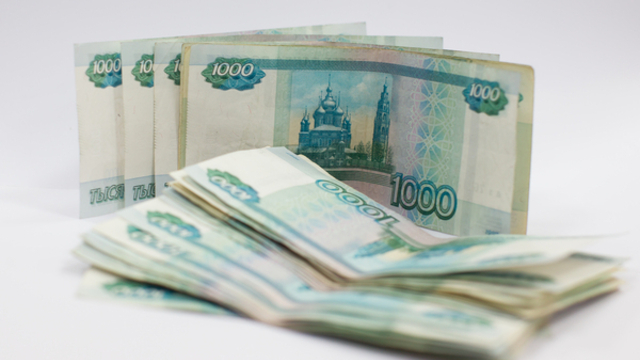 Минфин: физлица должны платить НДФЛ с доходов по депозитам