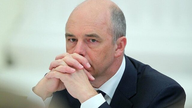 Минфин предложил увеличить на 680 млрд рублей секретные расходы бюджета 