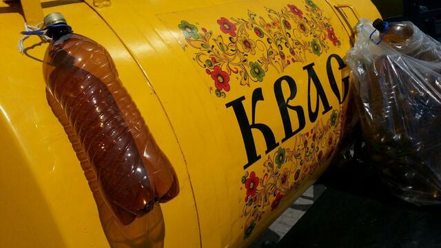Квас или имитация: Роскачество проверило популярный летний напиток