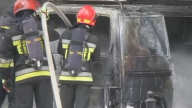ЧП возле здания МИД в Варшаве произошло из-за взорвавшихся баллонов с газом 