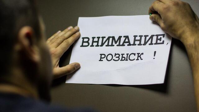 В Светлогорске по записи с видеокамеры в 
