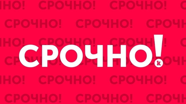При теракте в центре Барселоны пострадала россиянка (обновлено)