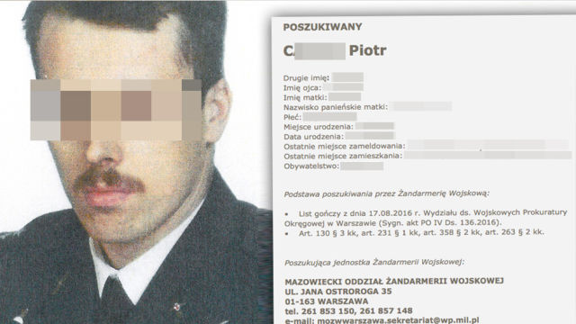 В Варшаве задержан военный, которого подозревают в шпионаже для России