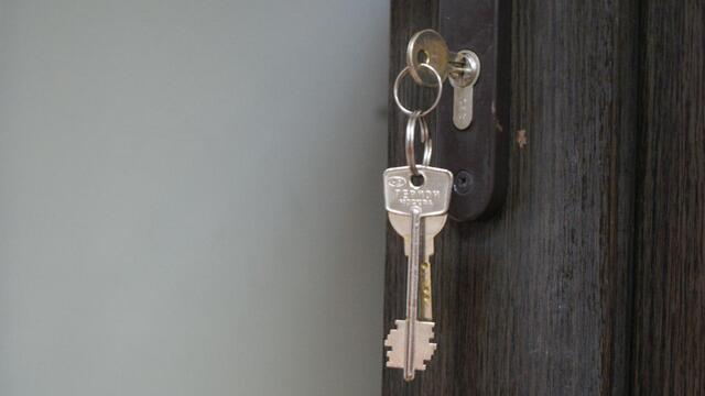 В Калининградской области изменился порядок налогообложения недвижимости 