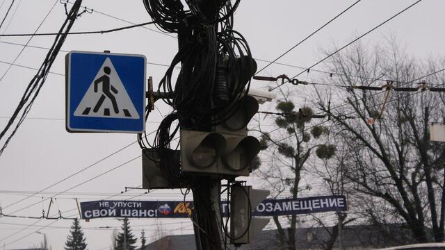 В Калининграде в понедельник отключен свет на 15 улицах и светофор