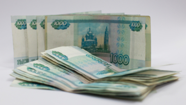 Центробанк планирует снизить ключевую ставку в 2017 году