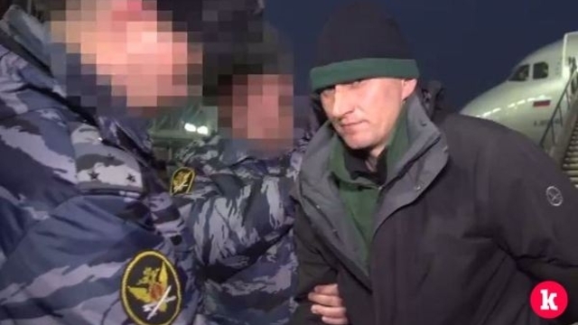 В Калининграде завершили расследование убийства сотрудницы секс-шопа 