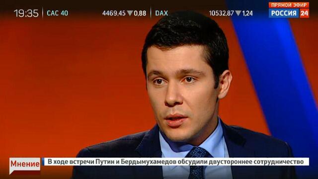 Алиханов: Резидентов особой экономической зоны стало в три раза больше