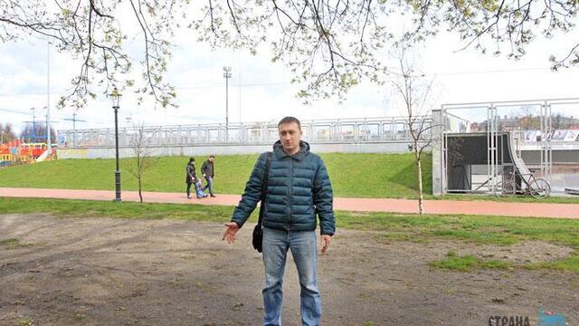 Калининградец сломал обе руки из-за плохо закреплённого турника на Верхнем озере 