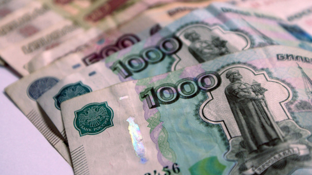 В Минфине озвучили планы по тратам Резервного фонда 