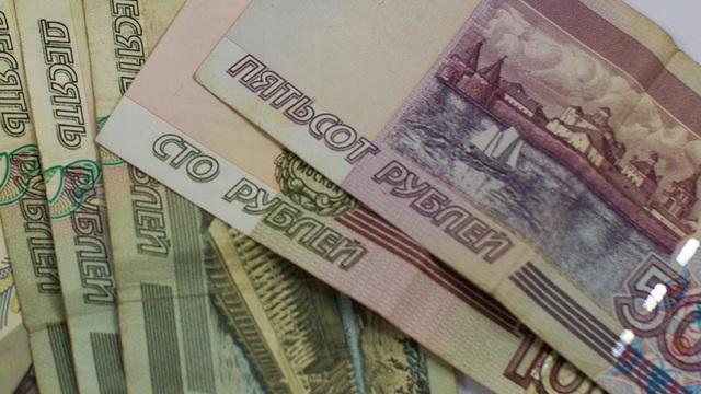 Бюджет России до 2020 года составили с учётом санкций