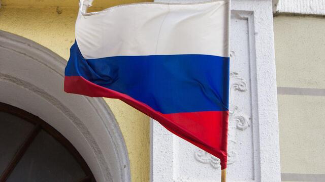 Правительство утвердило новую форму визы для въезда в Россию