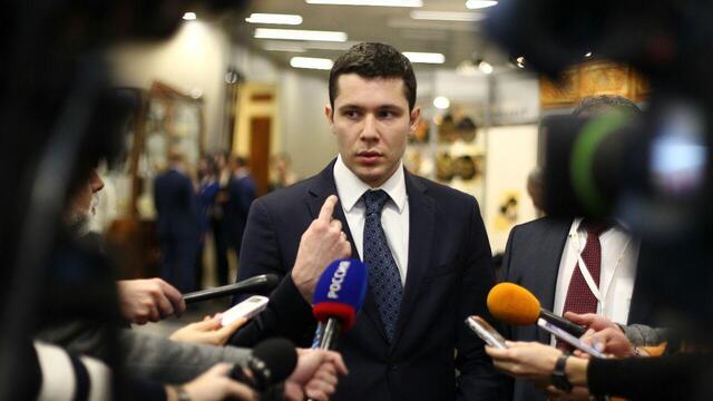Алиханов анонсировал появление в ближайшие дни 
