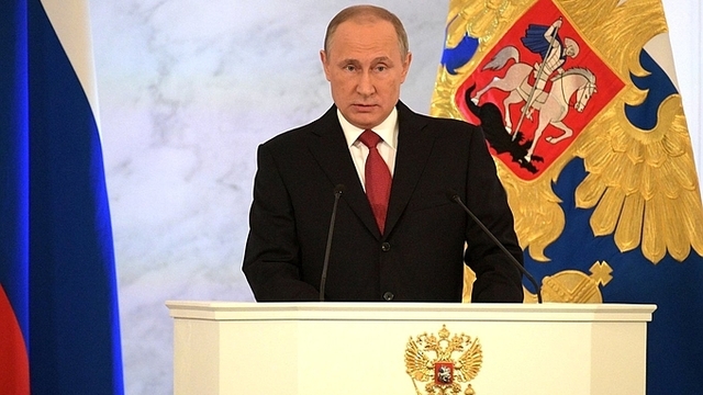 Путин подписал указ о новой концепции внешней политики России 
