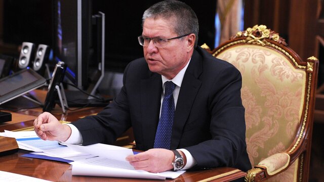 Улюкаев заявил о возможной отмене санкций против России в связи с избранием Трампа 