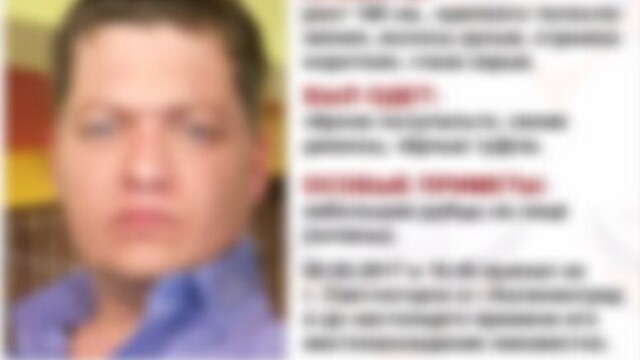 В Калининграде нашли мужчину, пропавшего на прошлой неделе 