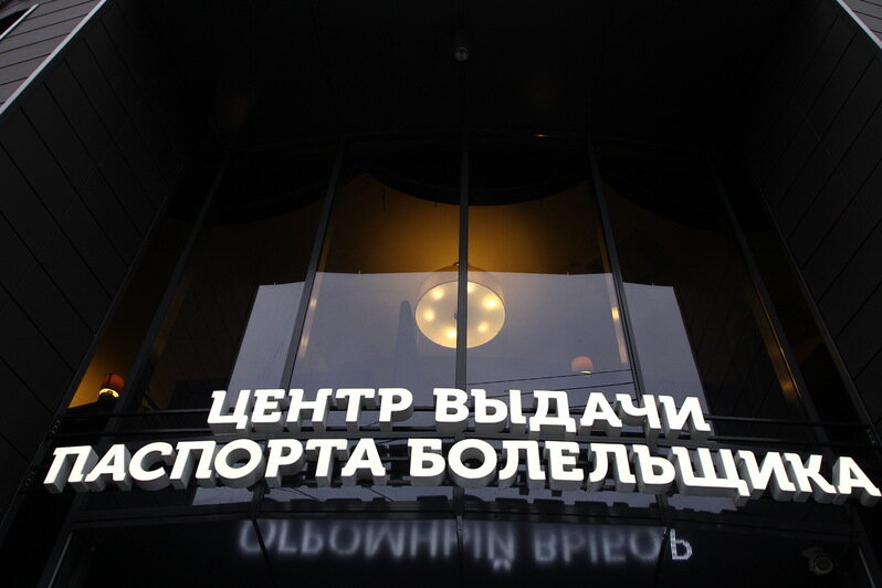 Александр Подгорчук / Клопс.Ru