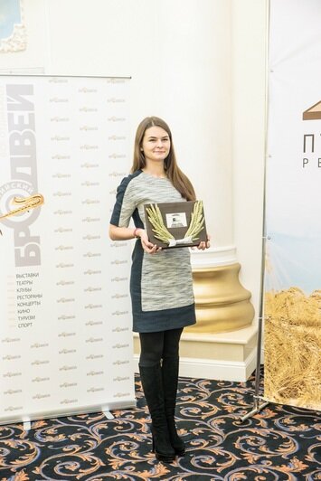 Пумперникель 2014: юбилейные итоги премии "Балтийского Бродвея" - Новости Калининграда