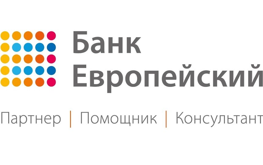 Кредитование под остаток средств в "Инвестбанке" - Новости Калининграда