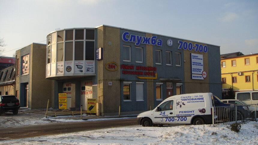 Десять советов по выбору автосигнализации от "Службы 700-700" - Новости Калининграда