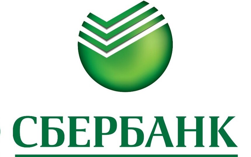 Северо-Западный банк Сбербанка ввел новую услугу - "Автоплатеж за ЖКХ" - Новости Калининграда