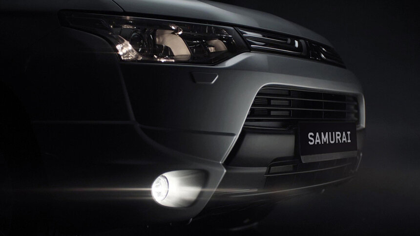 Приглашаем на мировую премьеру Mitsubishi Outlander Samurai в Калининграде - Новости Калининграда