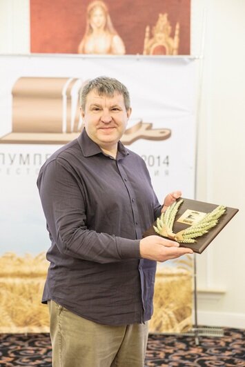 Пумперникель 2014: юбилейные итоги премии "Балтийского Бродвея" - Новости Калининграда