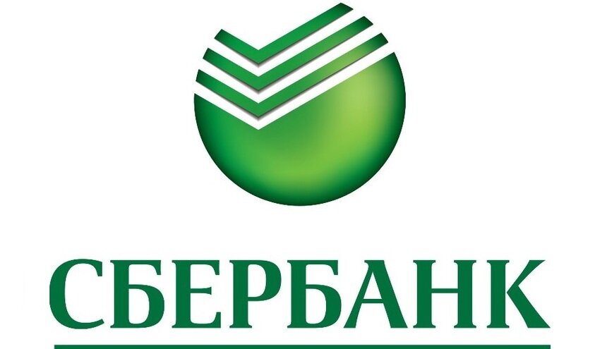 Калининградское отделение ОАО "Сбербанк России" приступает к выплатам страхового возмещения вкладчикам АКБ "Инвестбанк" (ОАО) - Новости Калининграда