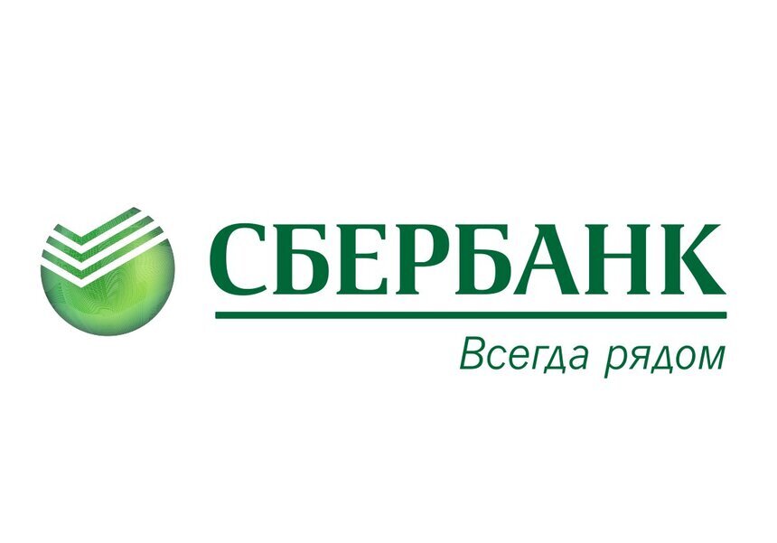 Сбербанк открывает учебный центр на базе БФУ имени И.Канта - Новости Калининграда