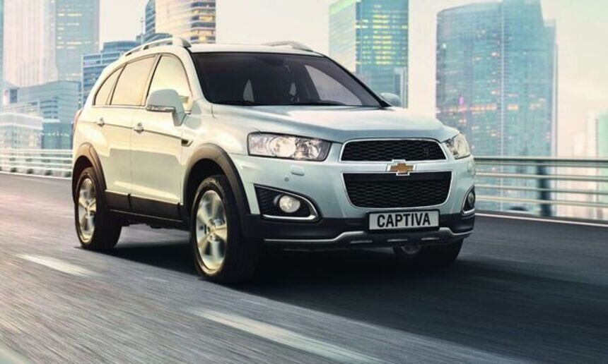 Финальная распродажа автомобилей OPEL&amp;CHEVROLET - Новости Калининграда