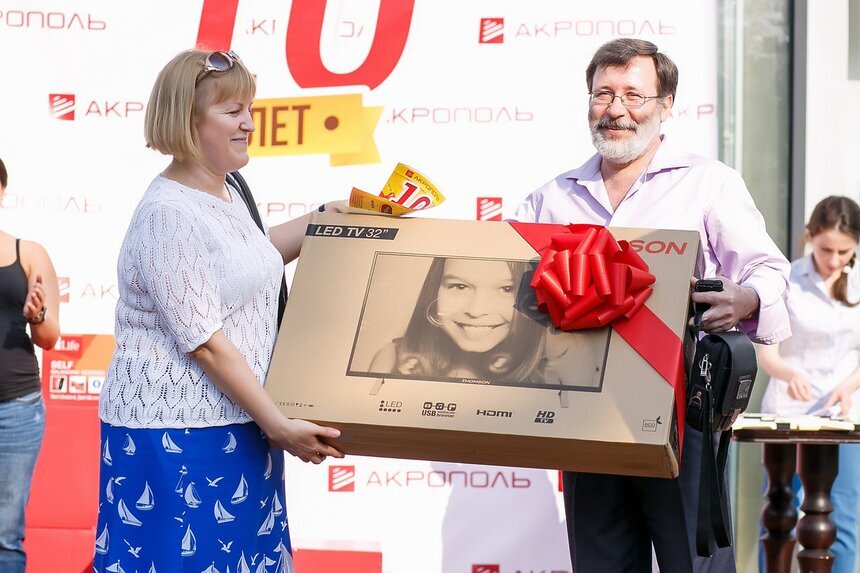 11 лет отличного шопинга: в свой день рождения "Акрополь" разыграет 100 призов - Новости Калининграда