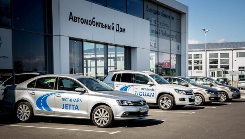 Официальный сервисный центр Volkswagen "Автомобильный дом" - Новости Калининграда