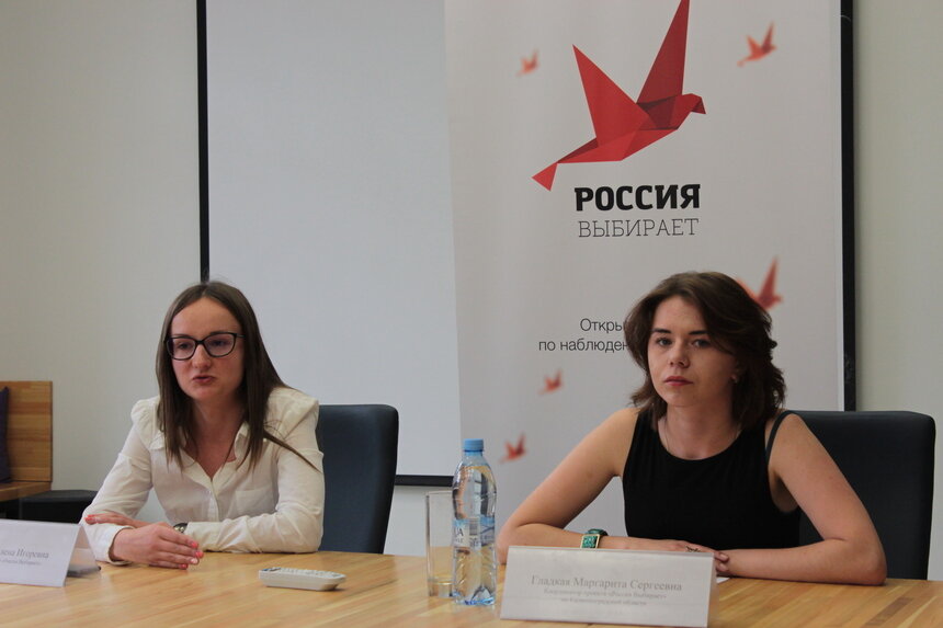 "Россия выбирает" будет наблюдать за праймериз в Калининградской области - Новости Калининграда