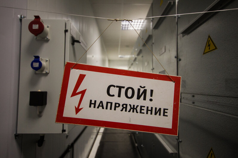 <div style="text-align: justify;">
	&amp;quot;Янтарьэнерго&amp;quot; завершило строительно-монтажные работы первой очереди подстанции &amp;quot;Храброво&amp;quot;. Новый центр питания строят в рамках обеспечения инфраструктуры аэропорта к ЧМ-2018.&amp;nbsp;Изначально подстанция строилась для международного аэропорта и транспортной инфраструктуры в рамках подготовки к чемпионату мира по футболу 2018 года. Позже совместно с региональным правительством было решено, что новый объект будет обеспечивать развитие индустриального парка в Храброво.</div>

