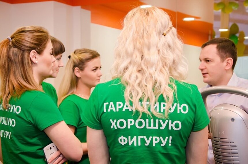 Открытие, которое гарантирует хорошую фигуру! - Новости Калининграда