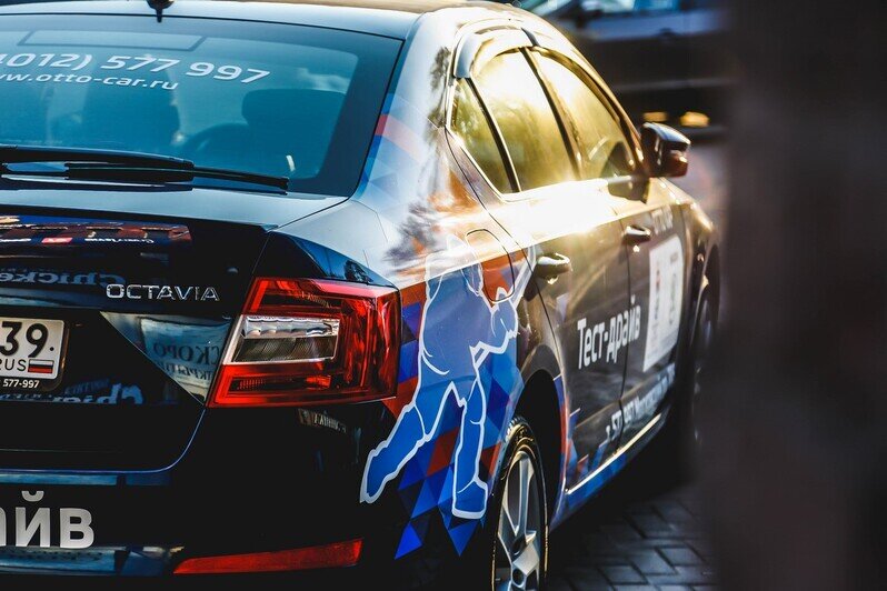 ОТТО КАР: матч Россия – Чехия со ŠKODA.  - Новости Калининграда