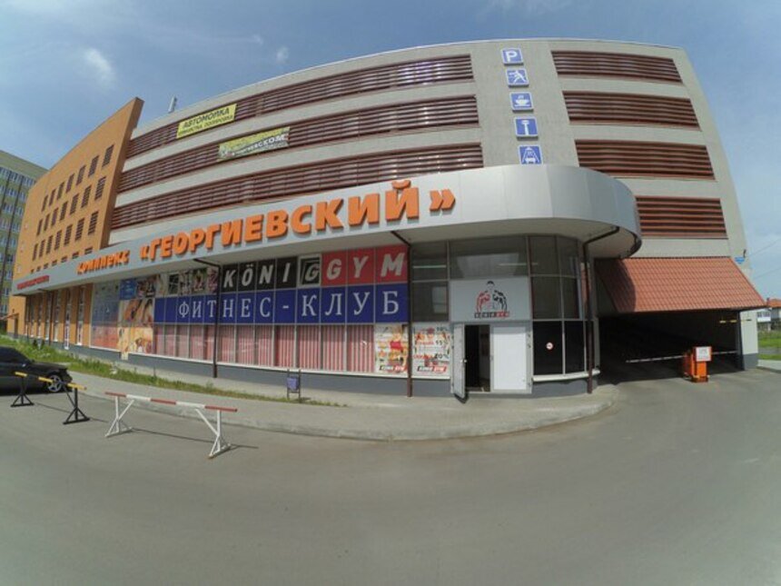 Фитнес-клуб KonigGym: мы подберём для вас эффективную программу оздоровления  - Новости Калининграда