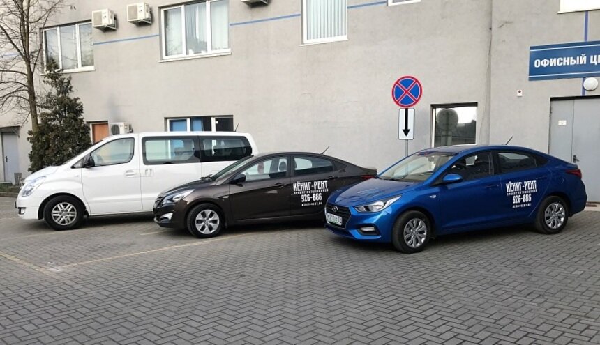 В Калининграде появился новый прокат автомобилей с особенным подходом "Кёниг-рент" - Новости Калининграда